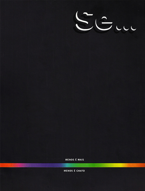 SE Magazine